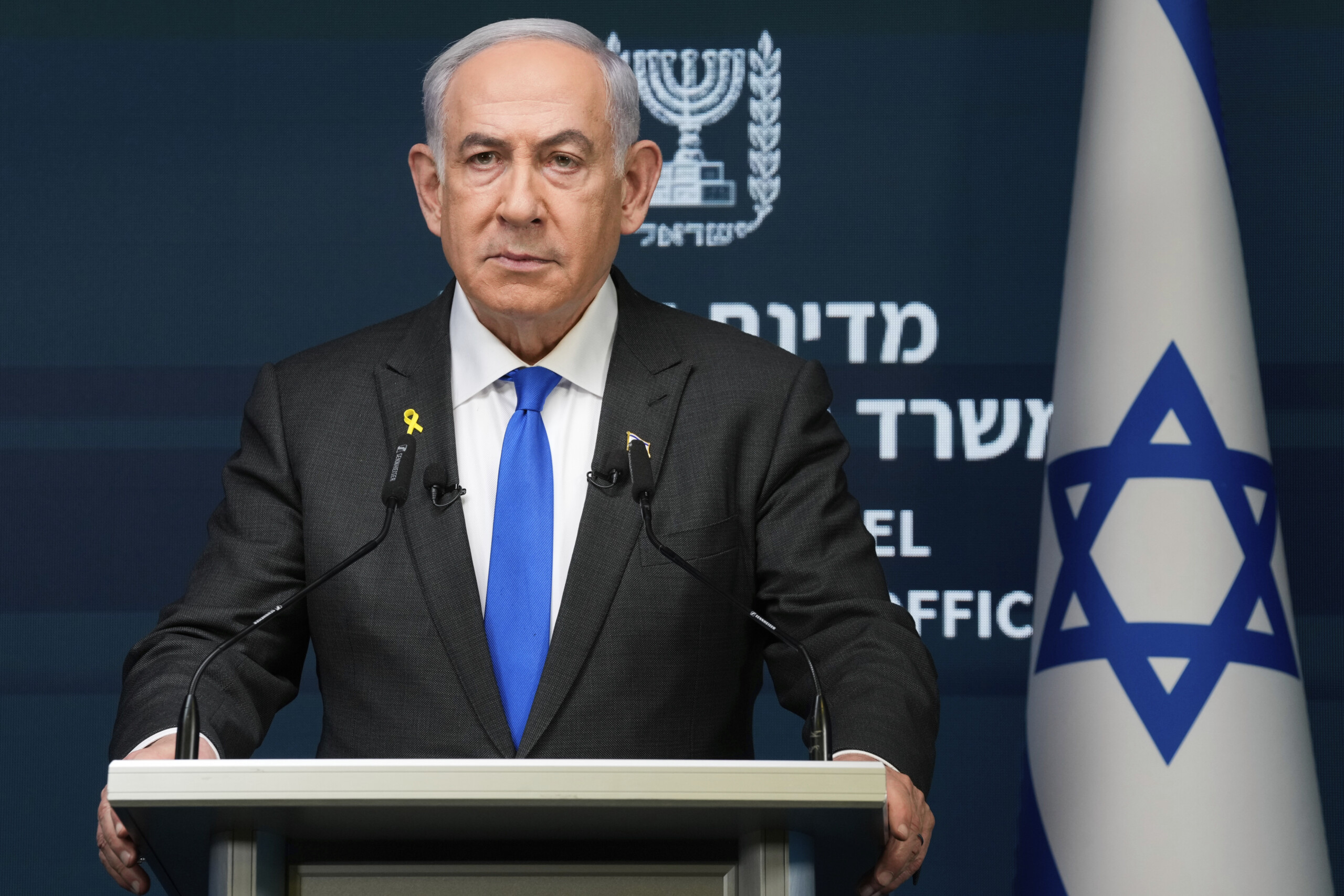 middle east netanyahu office no vote until hamas accepts the whole deal scaled