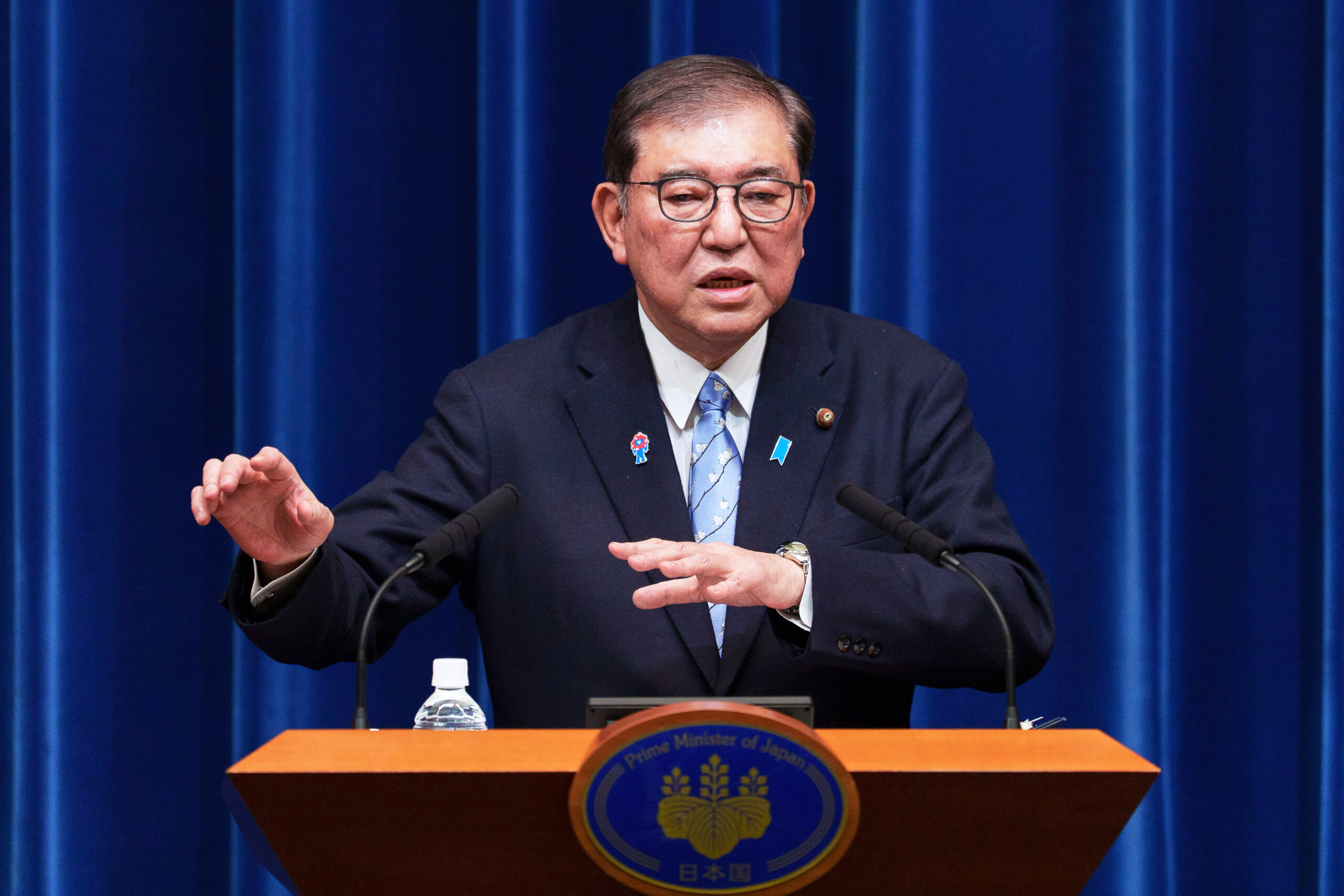 duties japan premier they are a national crisis scaled