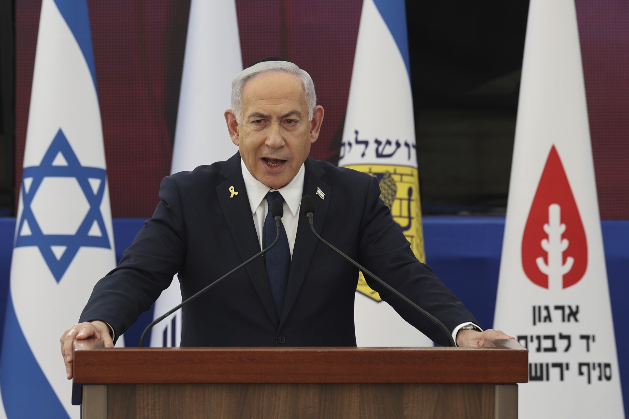netanyahu iran behind houthi attack israel will respond scaled