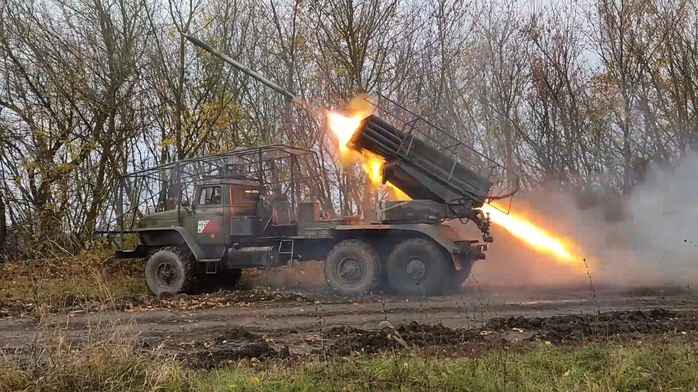 ukraine fire at kursk nuclear power plant caused by ukrainian drone transformer damaged