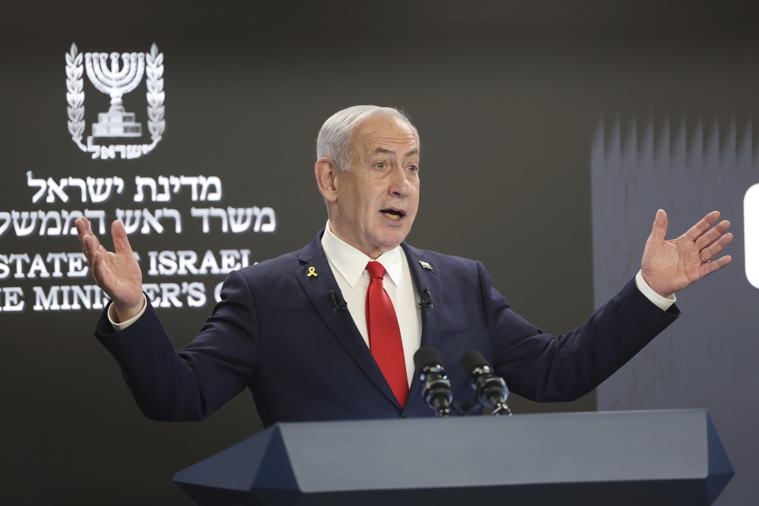 israel einaudi foundation what happened in doha is extremely serious scaled
