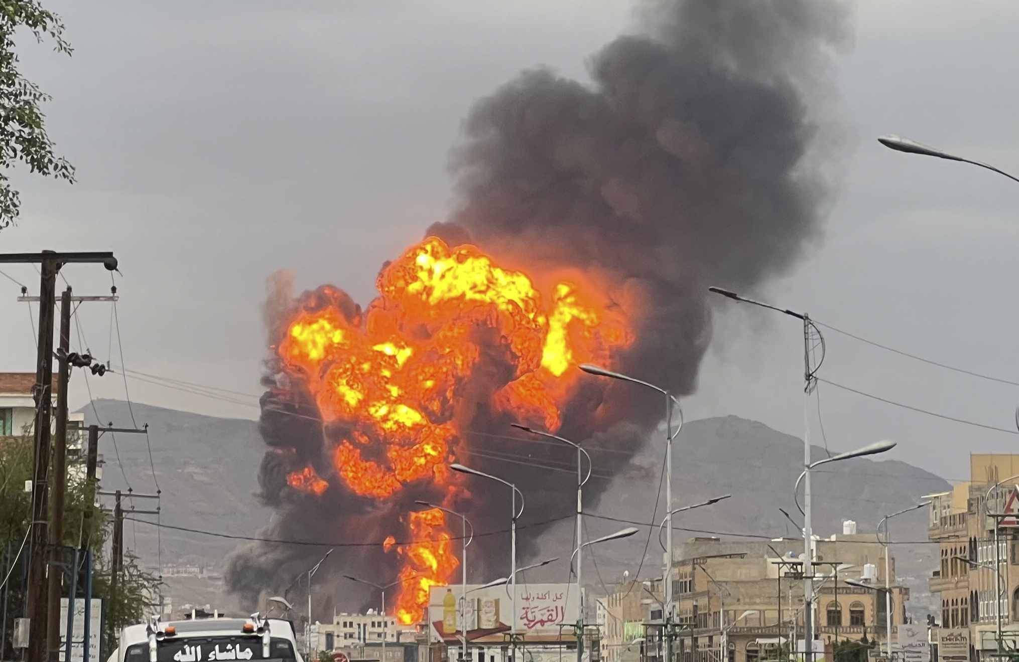 yemen houthis death toll from israeli raids is 35 dead and over 130 injured