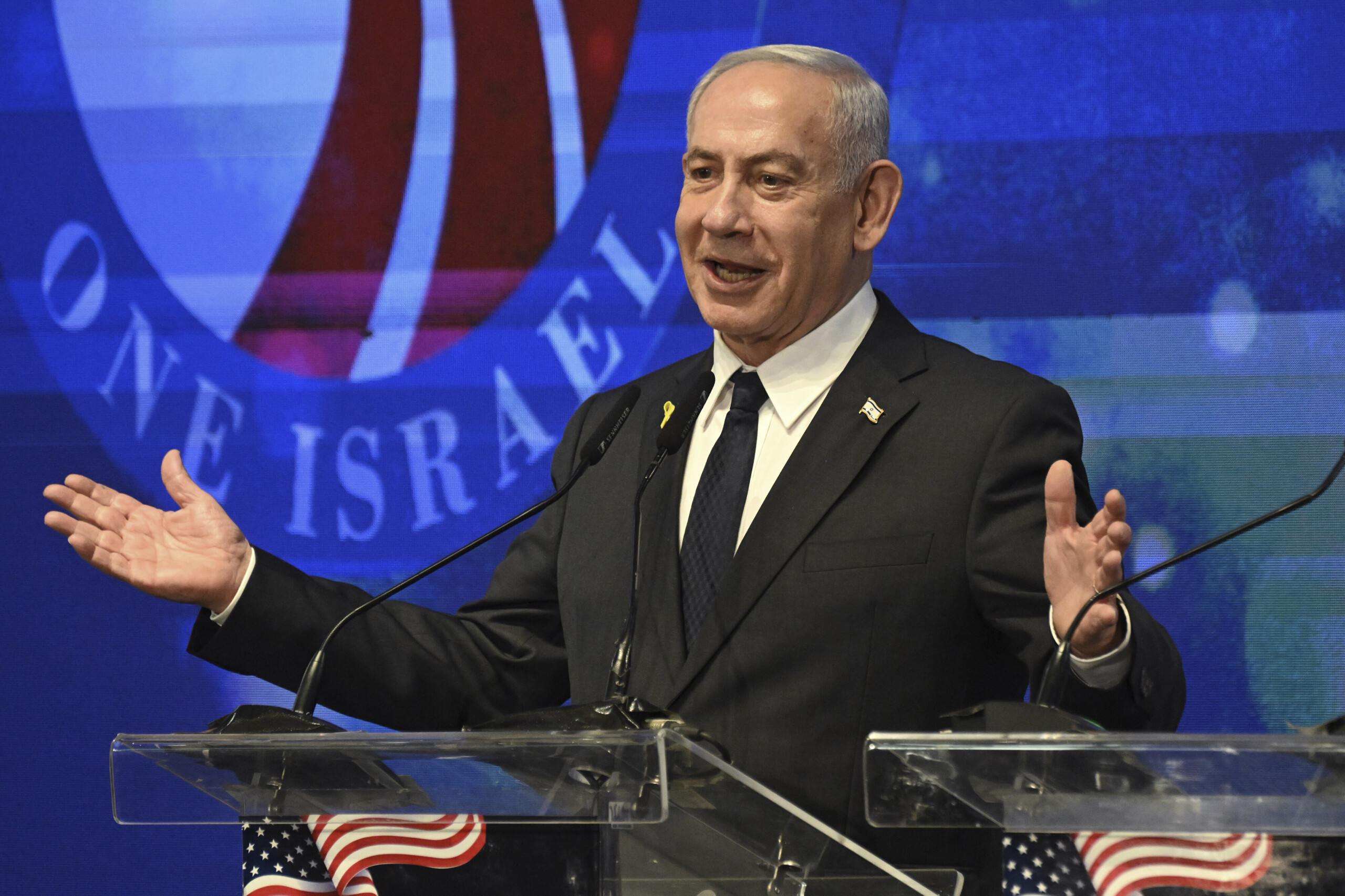 middle east netanyahu trump invited me to the white house scaled