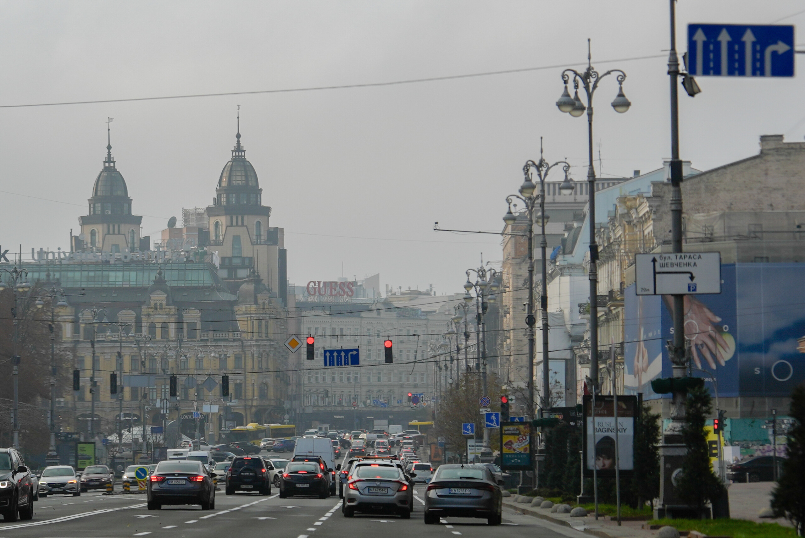 ukraine 2 dead in russian drone and missile attack 8 injured in kyiv scaled