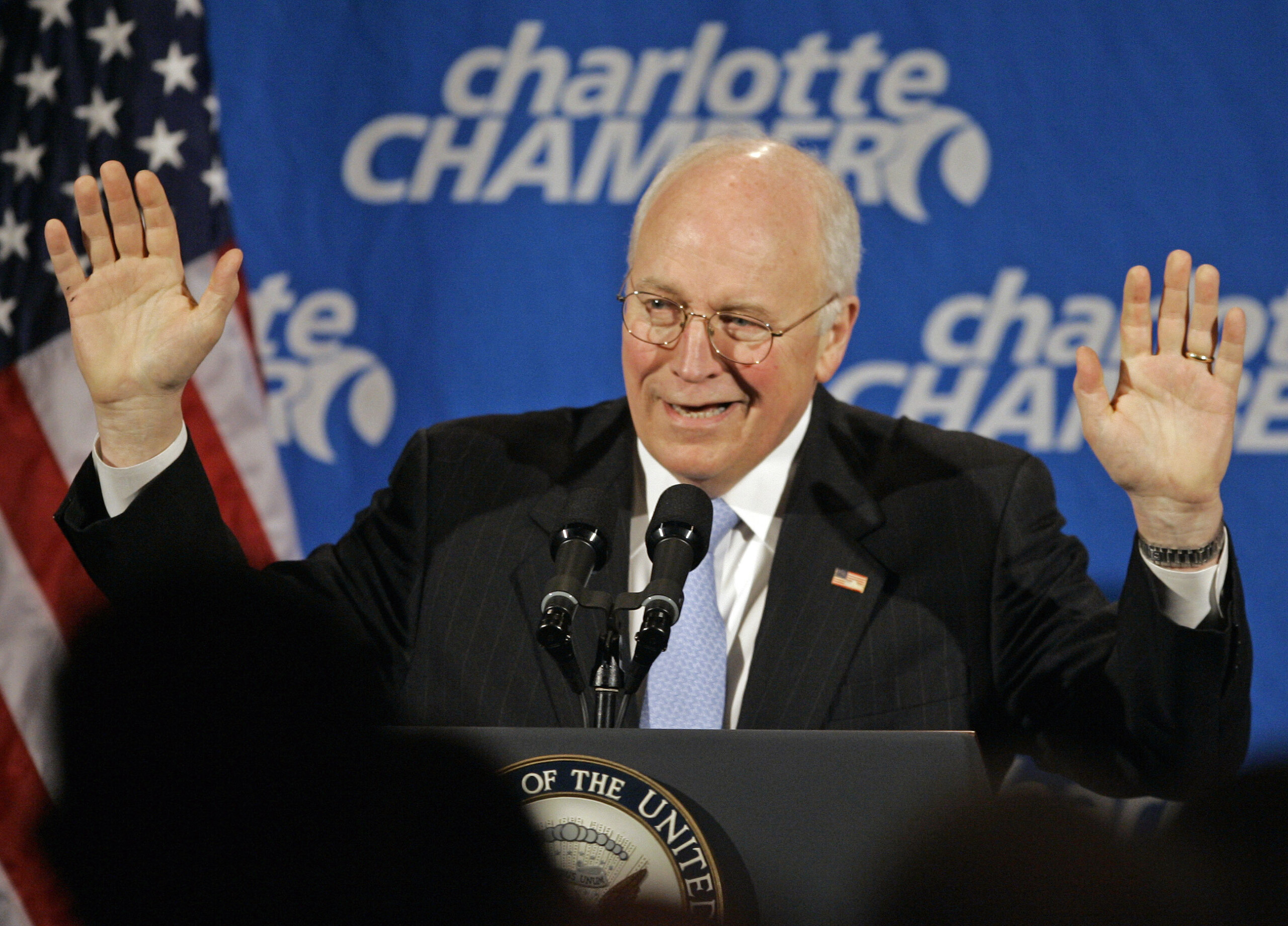 US former Vice President Dick Cheney dies at 84 1 us former vice president dick cheney dies at 84 scaled