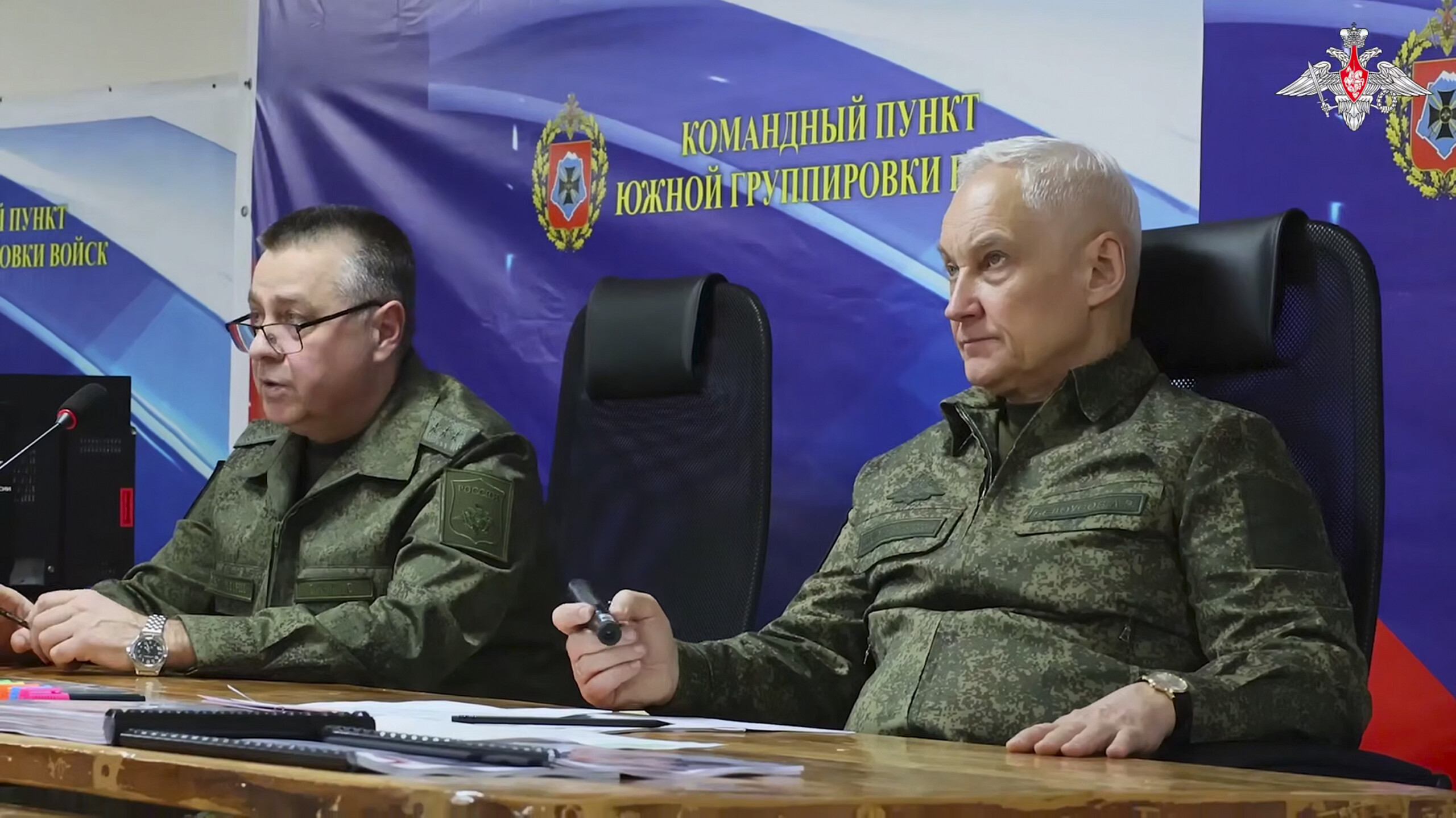 ukraine moscow kiev attempted to strike voronezh with atacms missiles scaled