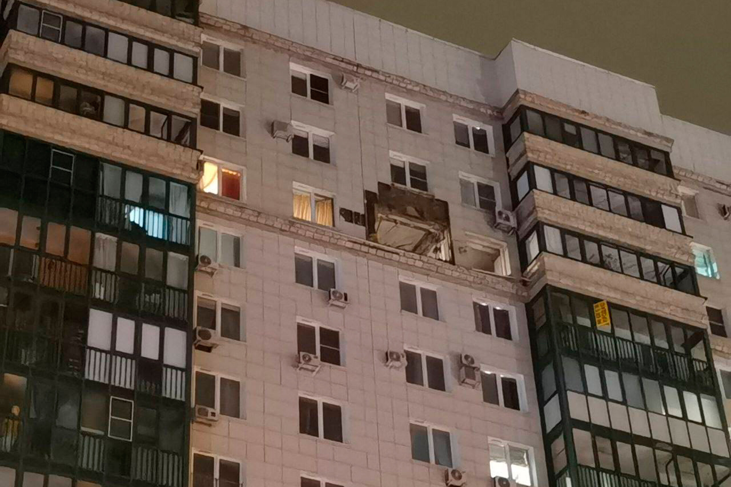 Moscow: ‘287 Ukrainian drones shot down overnight’ 1 moscow 287 ukrainian drones shot down overnight scaled