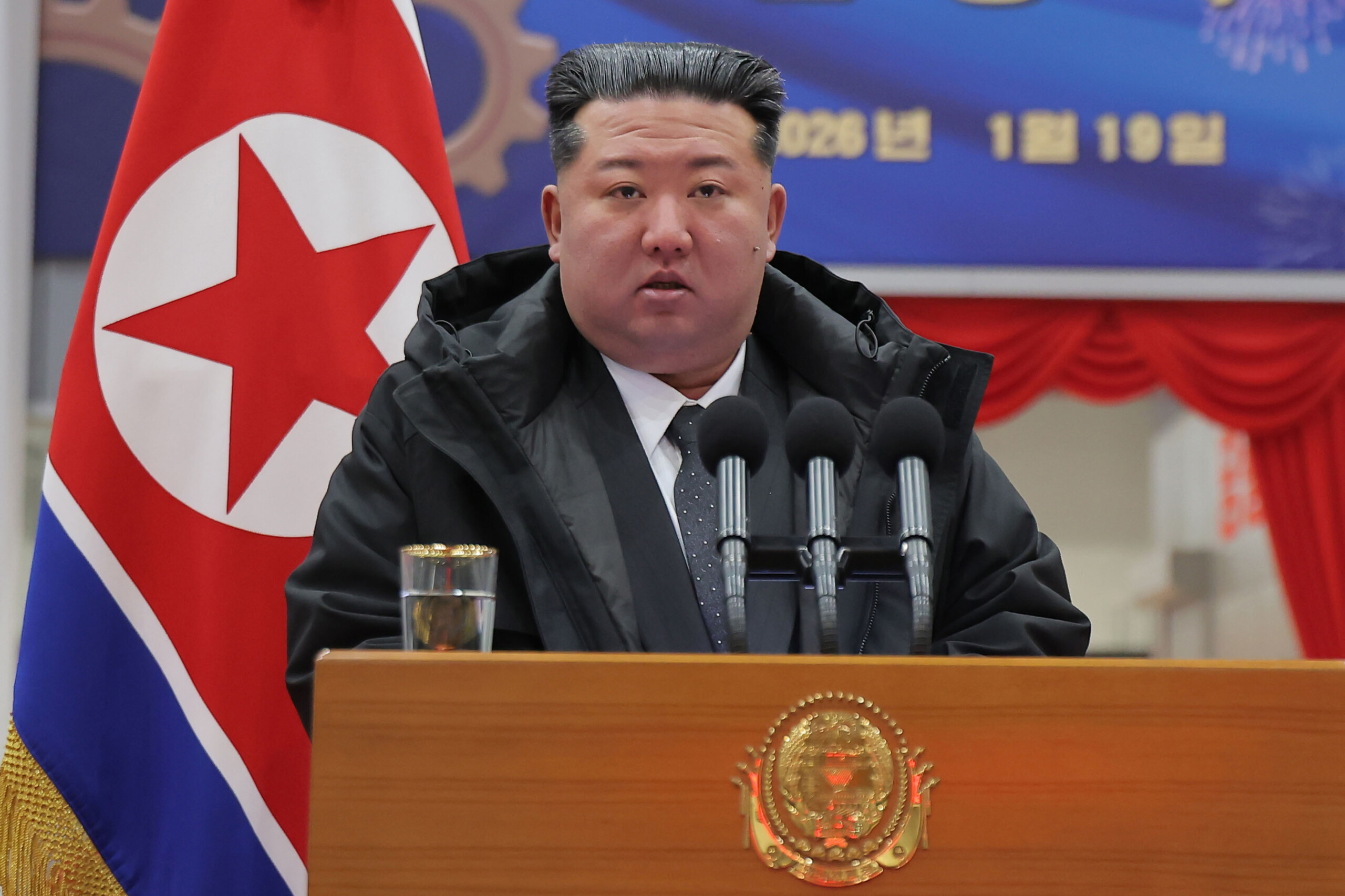 north korea kim i will reveal a new phase of nuclear deterrence to congress scaled