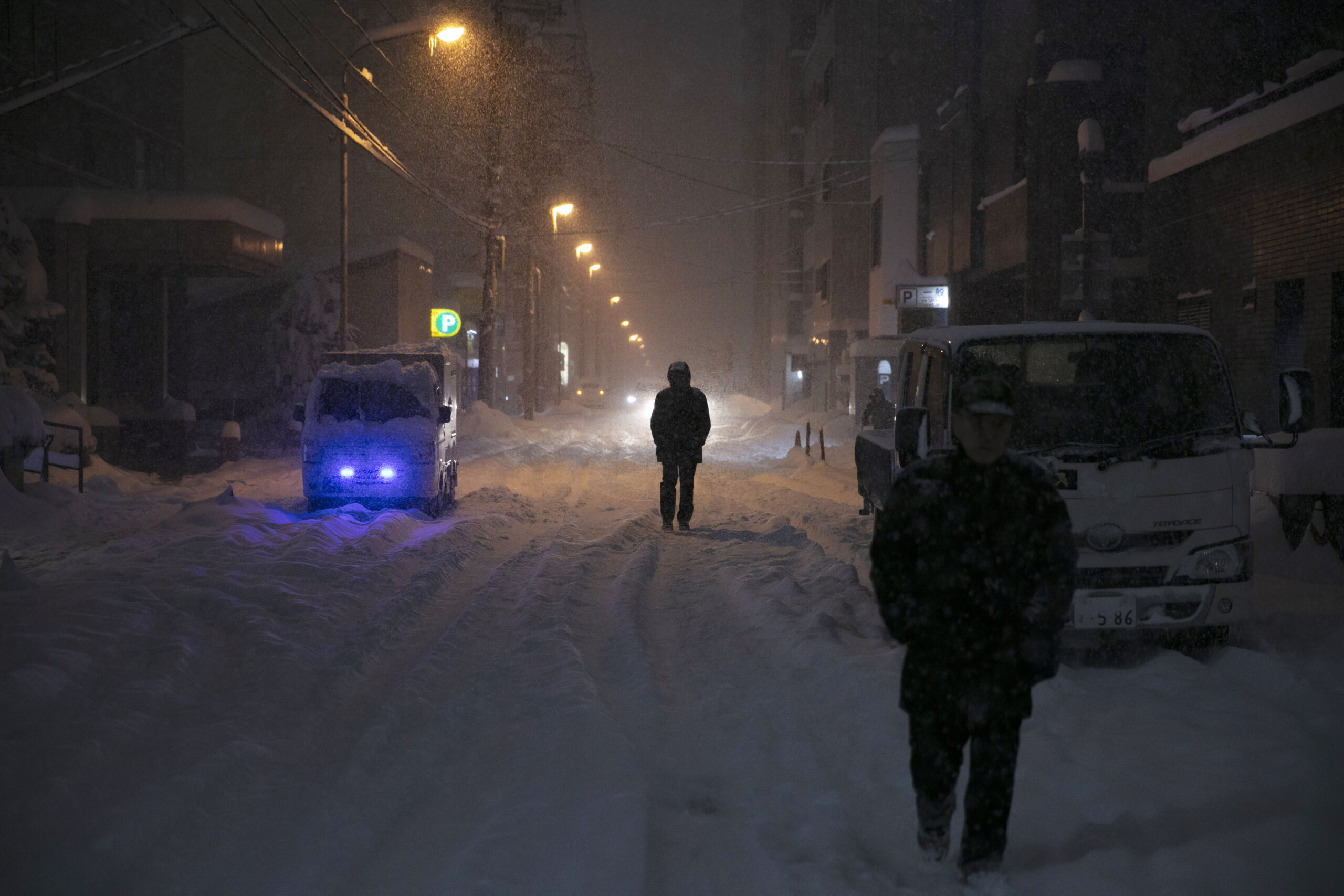 Japan: at least 30 dead due to heavy snowfall 1 japan at least 30 dead due to heavy snowfall scaled