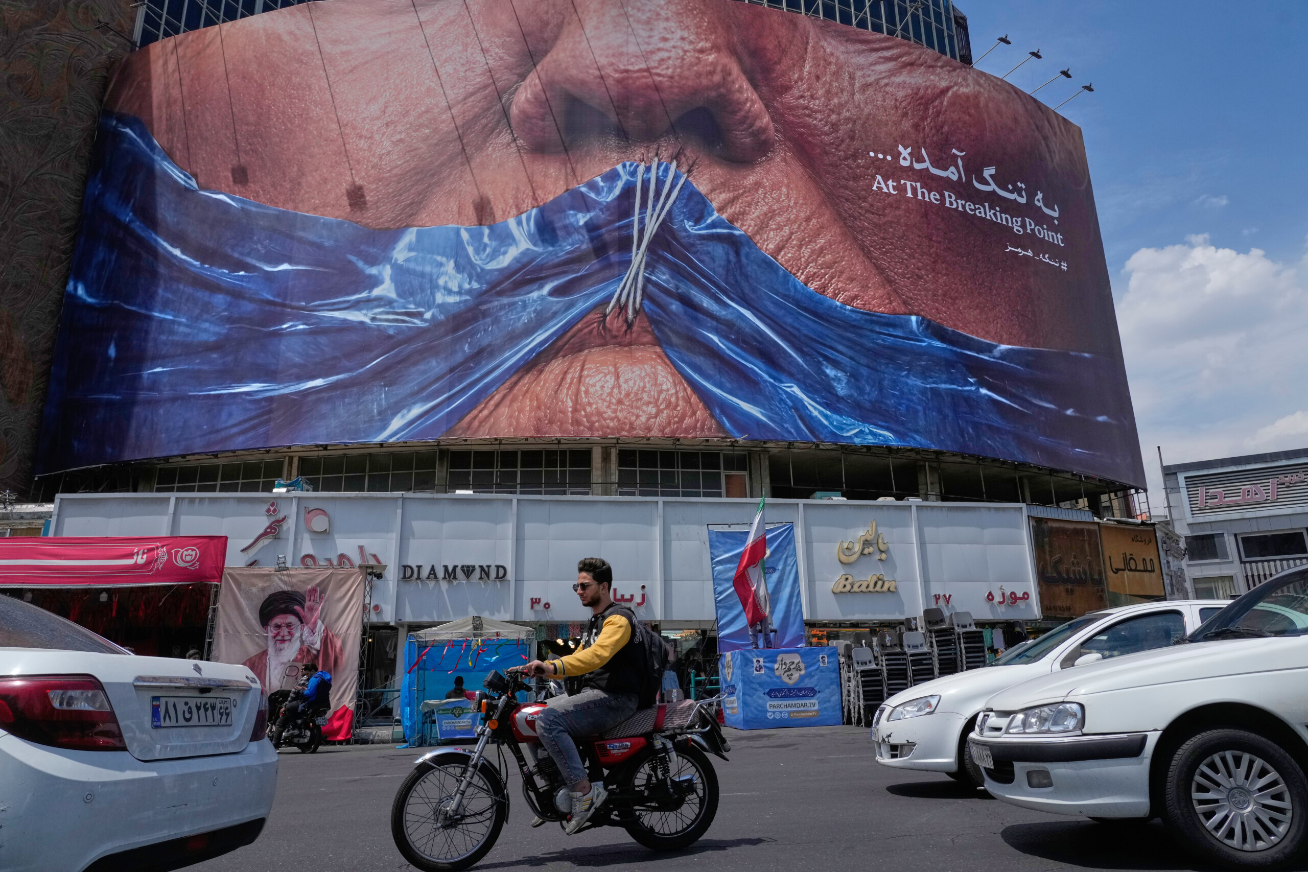 iran tehran has submitted a 14 point proposal in response to the uss 9 point plan scaled