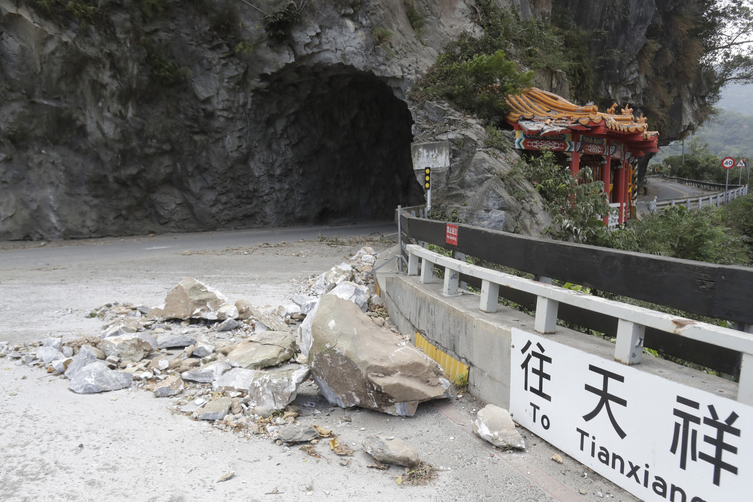 China: 5.2-magnitude earthquake in Guangxi, 2 dead and one missing 1 china 5 2 magnitude earthquake in guangxi 2 dead and one missing scaled